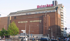 heineken old brewery