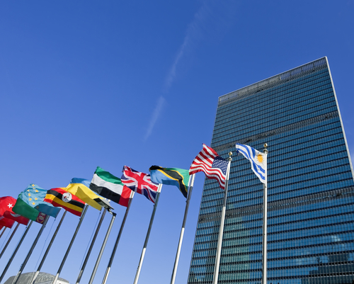 The UN headquarters. Photo: Depositphotos