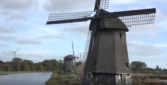 Windmill film
