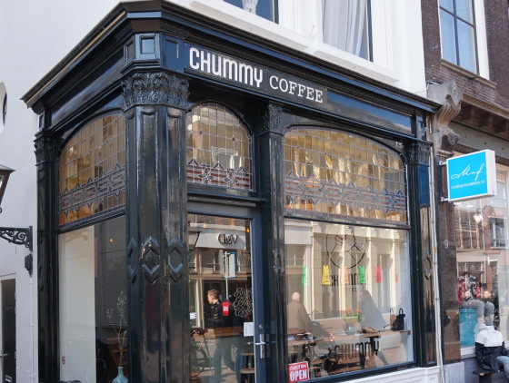 Leiden Chummy 4