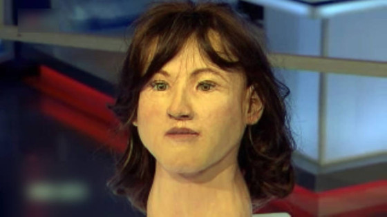 Police made a 3D model of the victim's face in 2006.