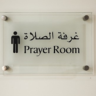 Is a university campus prayer room any different to providing a bar?