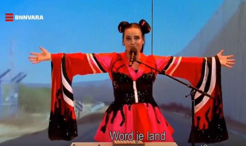 Israel protests about Dutch 'anti-semitic' spoof of Eurovision winner ...