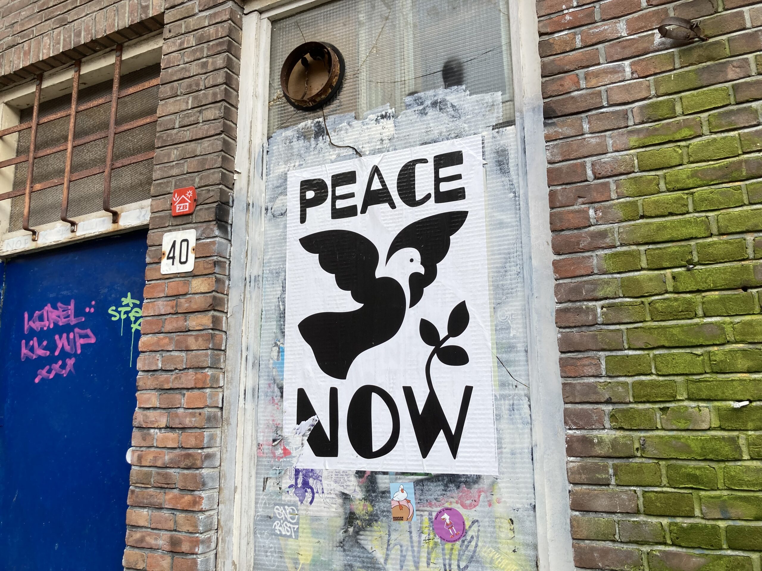 Dutch court rejects call for ban on weapon exports to Israel