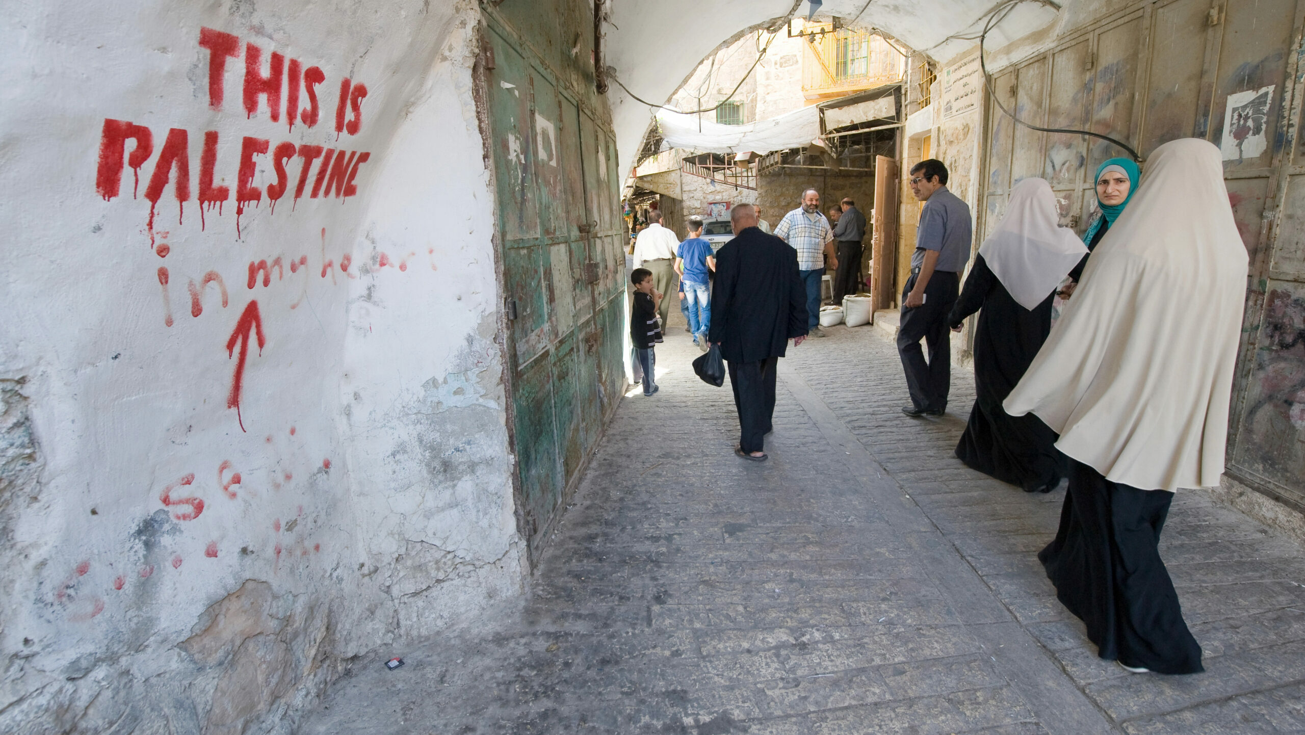 Het Nederlandse verbod op goederen uit Israëlische nederzettingen gaat in op 22 september Het Nederlandse verbod op goederen uit Israëlische nederzettingen gaat in op 22 september